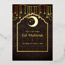 Tarjeta de vacaciones geométrica Eid Mubarak Relie