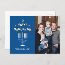 Tarjeta de vacaciones "Happy Hanukkah"
