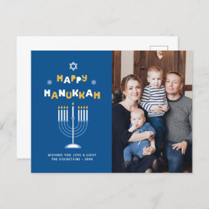 Tarjeta de vacaciones "Happy Hanukkah"