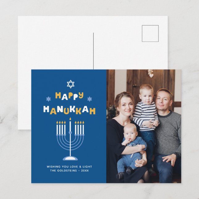 Tarjeta de vacaciones "Happy Hanukkah" (Anverso / Reverso)