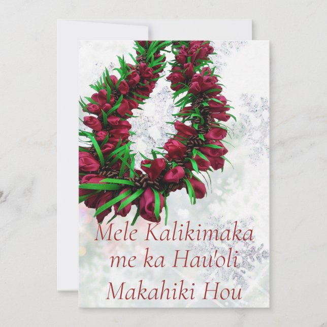 Tarjeta de vacaciones Lei para Navidades de Hawái (Anverso)