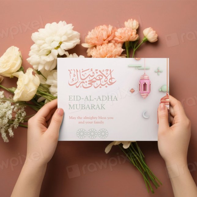 Tarjeta de vacaciones musulmana moderna | Isla Eid (Subido por el creador)