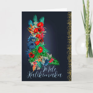 Tarjeta de vacaciones para los Navidades de Mele K