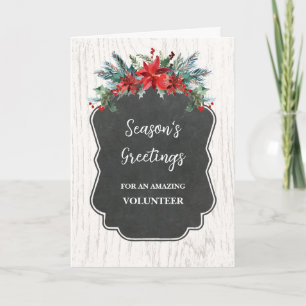 Tarjeta de vacaciones para Navidades voluntarios d
