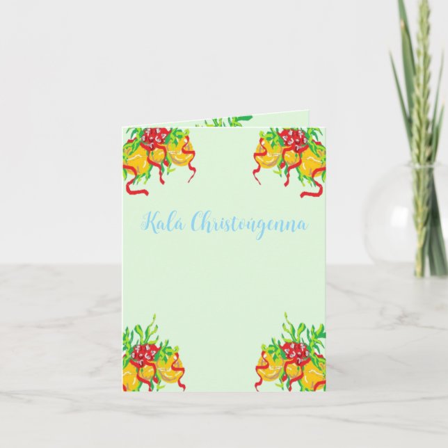 Tarjeta de vacaciones plegada (Anverso)