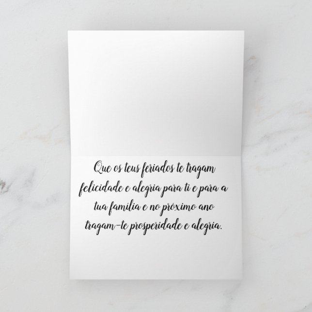 Tarjeta de vacaciones portuguesa (Interior)