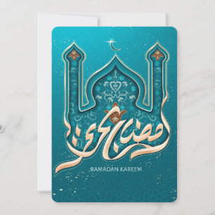 Tarjeta de vacaciones Ramadan Kareem
