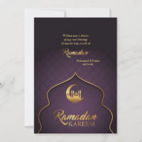 Tarjeta de vacaciones Ramadan Kareem