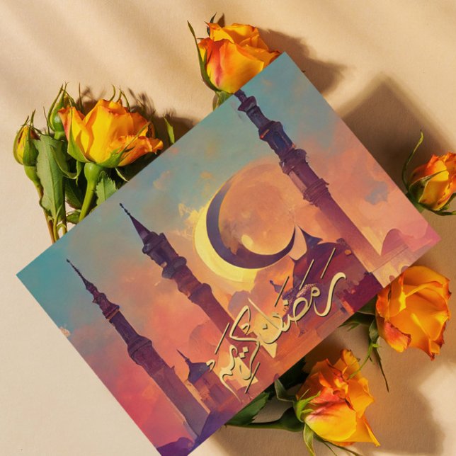 Tarjeta de vacaciones Ramadan Kareem Ramadan Mubar (Subido por el creador)