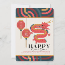 Tarjeta de vacaciones Verde azulada Dragon 2024 pa