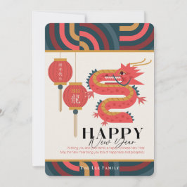 Tarjeta de vacaciones Verde azulada Dragon 2024 pa