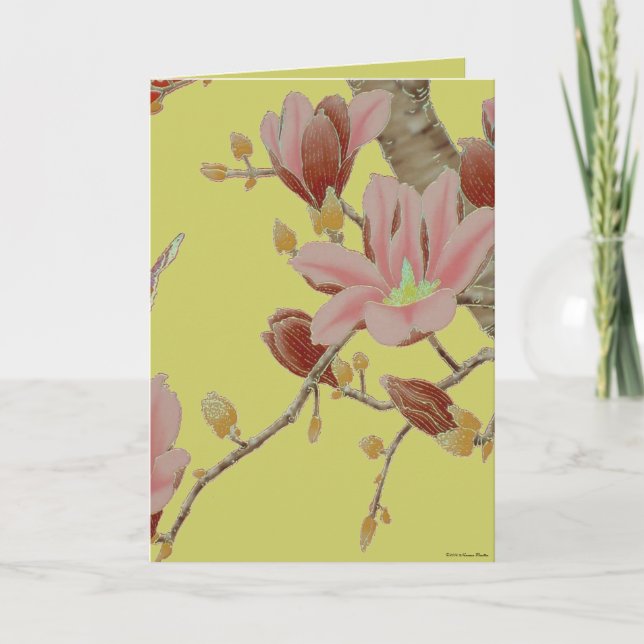 Tarjeta de verano asiática (Anverso)