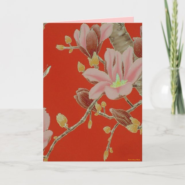 Tarjeta de verano asiática (Anverso)