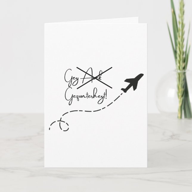 Tarjeta de viaje (Anverso)