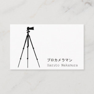 Tarjeta De Visita カ メ ラ マ 黒 い カ snihtsni htsnihtsniht