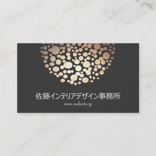 TARJETA DE VISITA テ リ ア デ ザ ナ・名・・・・・・・・・ (Anverso)