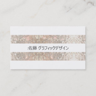 TARJETA DE VISITA フ ァ・・ョ・ブ テ ィ キ・・・・・・・・・・・・・・・・・・・・・・・・・・・・・・ `・ `・