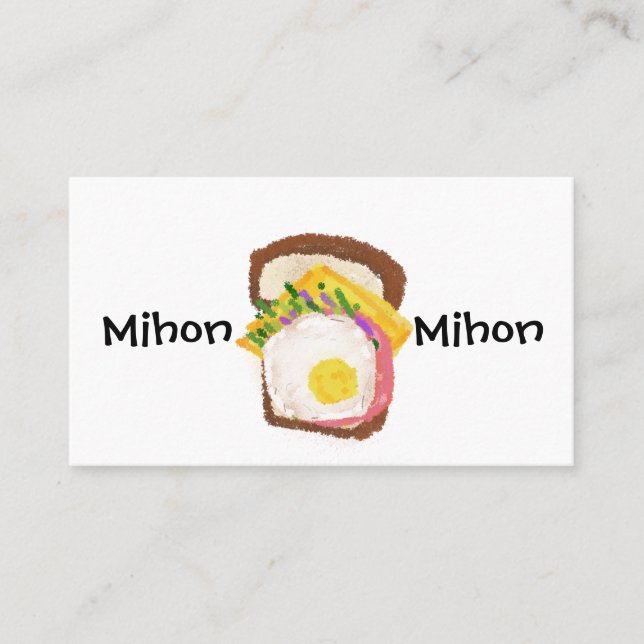 TARJETA DE VISITA 名刺　おいしいものしかかけない (Anverso)