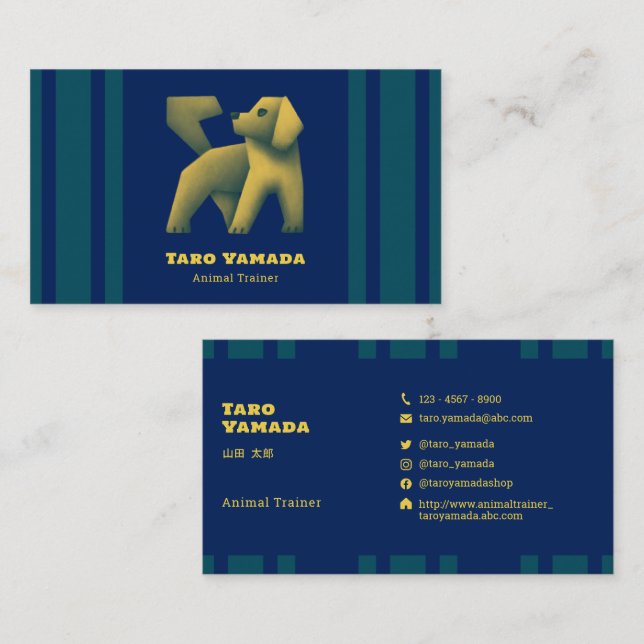 Tarjeta De Visita 名刺 Square Dog ストライプ / ブルー Business Card (Anverso / Reverso)