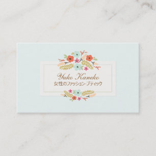 TARJETA DE VISITA 風 変 わ な 花 り の・・・・・・・・・・・・・・・・・・・・・・・・・・・・・・・・・・・・・
