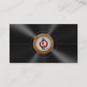 Tarjeta De Visita [154] Caligrafía japonesa - Aikido