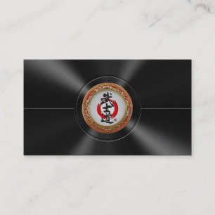 Tarjeta De Visita [154] Caligrafía japonesa - Bushido