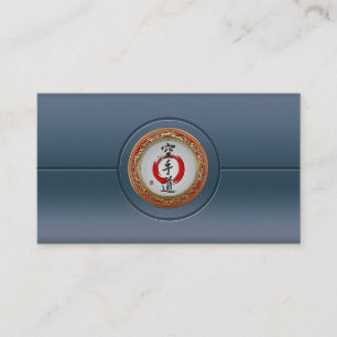 Tarjeta De Visita [154] Caligrafía japonesa - Karate-do