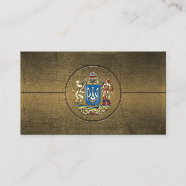 Tarjeta De Visita [154] Ucrania: propuesta de un mayor escudo de arm (Anverso)