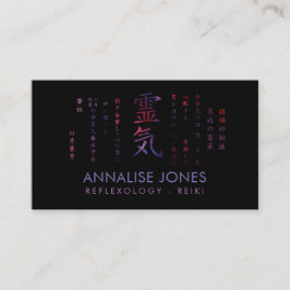 Tarjeta De Visita Acuarela del símbolo y de los preceptos de Reiki