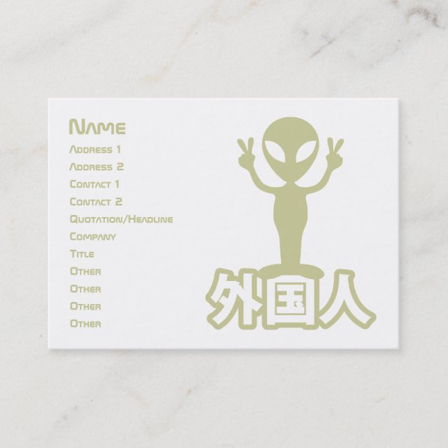 Tarjeta De Visita Alien Gaijin ~ Kanji Nihongo / Idioma japonés (Anverso)