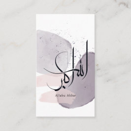 Tarjeta De Visita Allahu Akbar Arabic Calligraphy – Minimal Elegant
