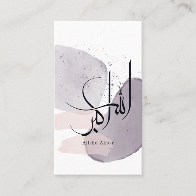 Tarjeta De Visita Allahu Akbar Arabic Calligraphy – Minimal Elegant  (Anverso)