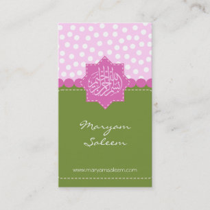 Tarjeta De Visita Árabe rosado verde de Bismillah del Islam del