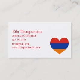 Tarjeta de visita armenia el | 3,5" x 2,0", 100