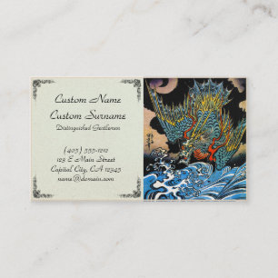 Tarjeta De Visita Arte antiguo legendario japonés fresco de dios del