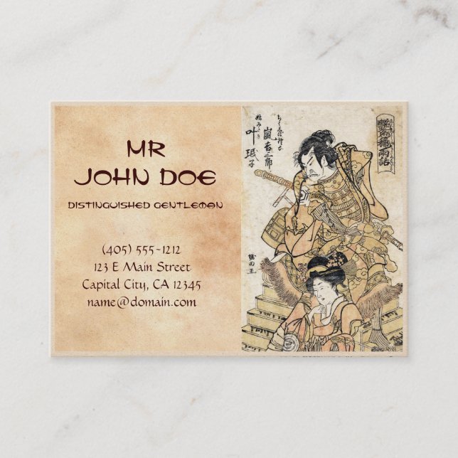 Tarjeta De Visita Arte japonés fresco del guerrero del samuraj del (Anverso)