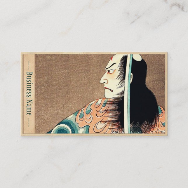 Tarjeta De Visita Arte legendario japonés clásico del guerrero del (Anverso)