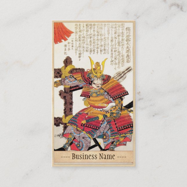 Tarjeta De Visita Arte legendario japonés clásico del guerrero del (Anverso)