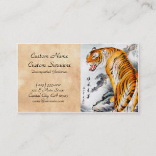 Tarjeta De Visita Arte mullido del tigre de la acuarela china