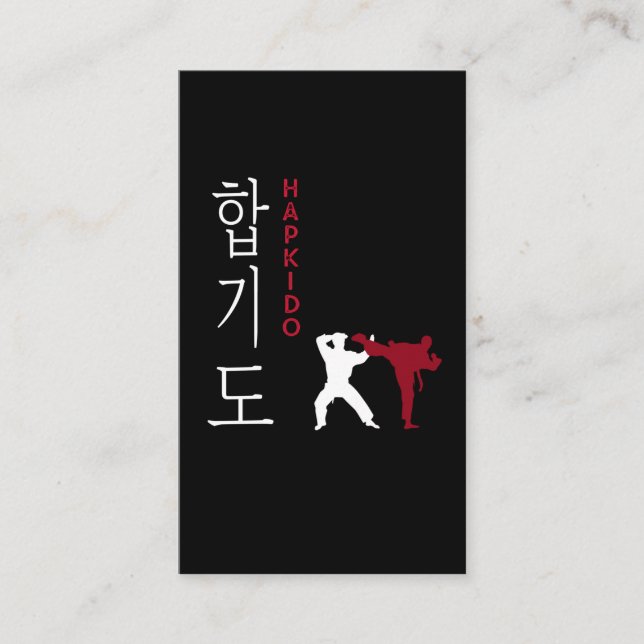 Tarjeta De Visita Artes marciales coreanas de Hapkido (Anverso)