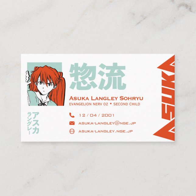 Tarjeta De Visita Asuka Langley Sohryu Evangelion (Anverso)
