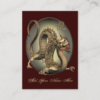 Tarjeta De Visita ATC chino ACEO del dragón del vintage
