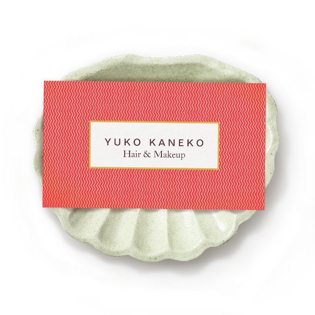 Tarjeta De Visita Audaz Salón de Belleza del Patrón de Chevron Sutil (Subido por el creador)