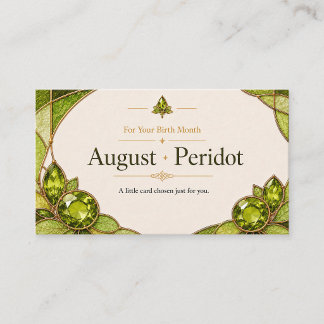 Tarjeta De Visita August Peridot Birthstone Shop Card
