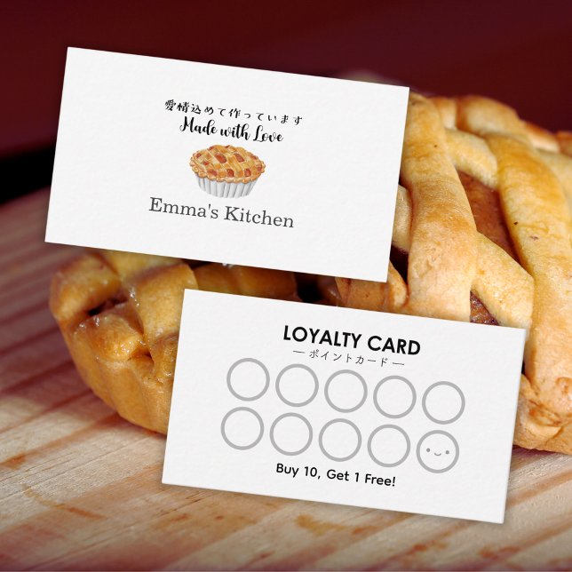 Tarjeta De Visita Bakery Loyalty Card Baking Pie Modern Minimalist (Subido por el creador)