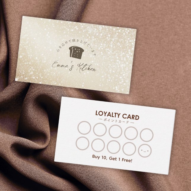 Tarjeta De Visita Bakery Loyalty Card Gold Glitter Bread Logo (Subido por el creador)