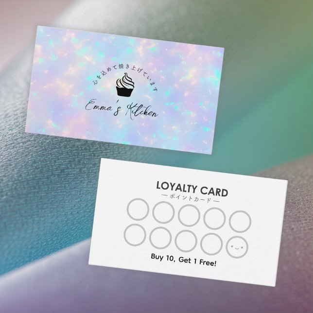Tarjeta De Visita Bakery Loyalty Card Holographic Rainbow Cupcake (Subido por el creador)