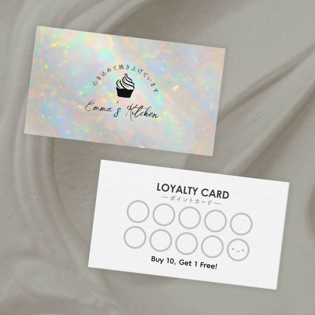 Tarjeta De Visita Bakery Loyalty Card Holographic White Opal Cupcake (Subido por el creador)