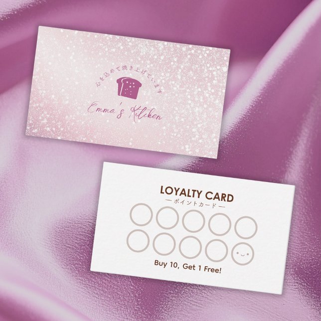 Tarjeta De Visita Bakery Loyalty Card Pink Glitter Bread Logo (Subido por el creador)