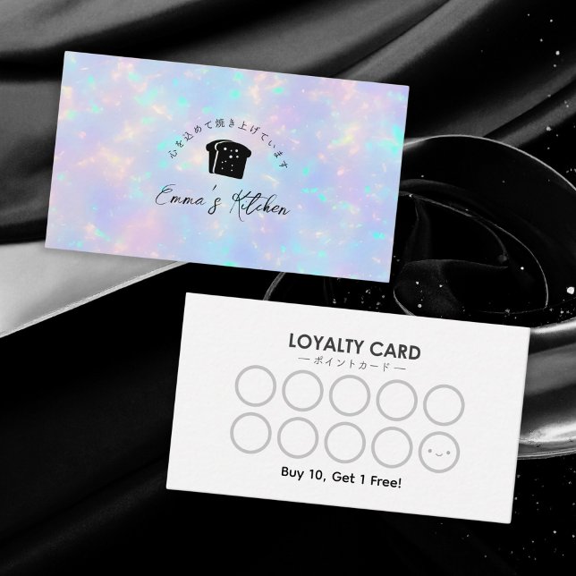 Tarjeta De Visita Bakery Loyalty Card Rainbow Holographic Bread Logo (Subido por el creador)